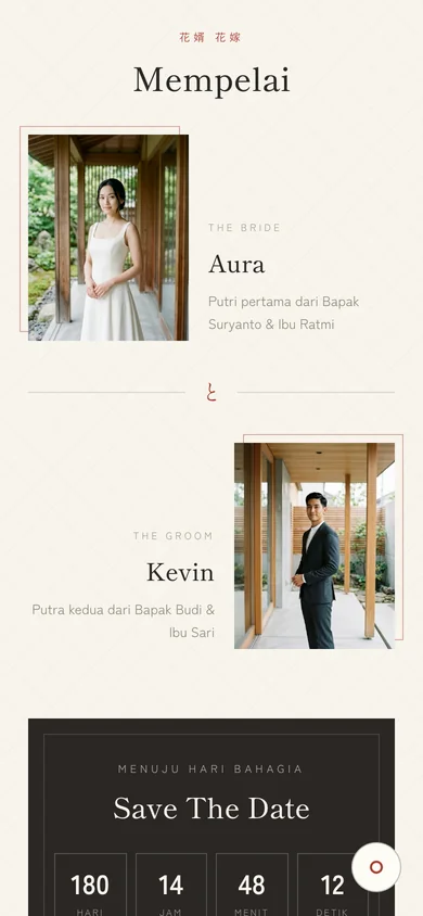 Pengantin Japanese Minimal